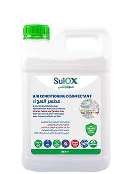 suloxx disinfectant