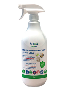 suloxx disinfectant